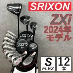 ゴルフクラブ メンズ セット スリクソン SRIXON 初心者 フルセット