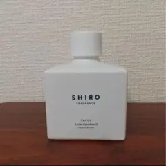 SHIRO サボン　空き瓶　旧容器　ディフューザー　ルームフレグランス