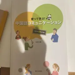 Item thumbnail for item 90eb5908-e667-42c7-8731-f6027f4f77b5