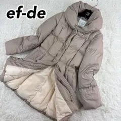 ☆美品☆ エフデ ダウンコート ダウンジャケット ショールカラー 9号