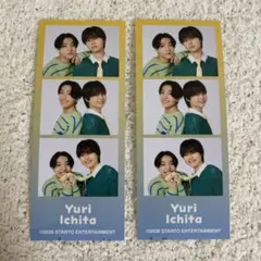 AmBitious 岡佑吏　井上一太　ポートレートフォト