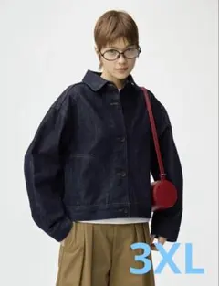 今季新作⭐︎完売　新品タグ付き　GU デニムジャケット　ネイビー　3XL