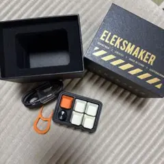 ELEKSMAKER 摸魚小鍵盤 本体