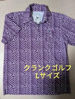 クランクゴルフ　CLUNK GOLF ポロシャツ Lサイズ 紫ドット柄のサムネイル