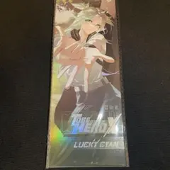 TO BE HERO X ホログラムチケット風カード ラッキーシアン