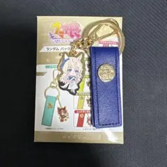 ウマ娘 ランダムバッグチャーム ヴィクトワールピサ - メルカリ