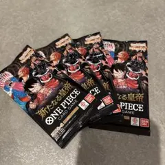 ONE PIECE Card Game New Emperor OP-09 4 Packs