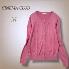 シネマクラブ カーディガン 花ボタン 長袖 ニット 羽織り 柔らか 春コーデ M