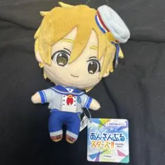 2025年最新】真白友也 ぬいぐるみの人気アイテム - メルカリ