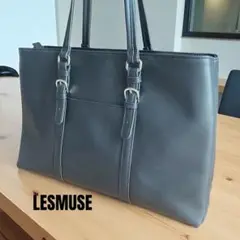 美品 就活バッグ AOKI LESMUSE ブラック 合皮 A4対応