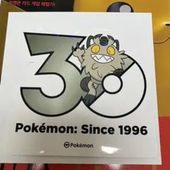 わ*し様 ポケモン 30周年ステッカー ウルガモス 韓国 - メルカリ