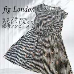 【日本製・高級キュプラ】fig London バンビ・どんぐり総柄ワンピ Fのサムネイル