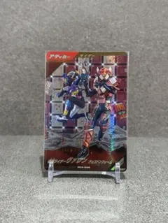 【LR】ガンバレジェンズ ゴチゾウカードケースセット 仮面ライダー　ヴァレン