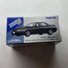 2026年最新】トミカリミテッドヴィンテージネオ スカイラインの人気