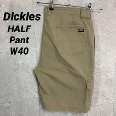 Item thumbnail for item 42f399e6-d4a3-4779-8c0c-7651fd6314b4