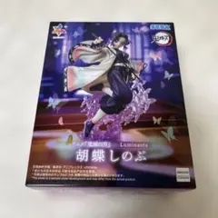 胡蝶しのぶ 「鬼滅の刃」 Luminasta“胡蝶しのぶ”