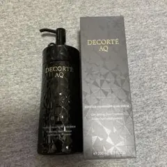 コスメデコルテAQ ブースティングトリートメント ヘアセラム
