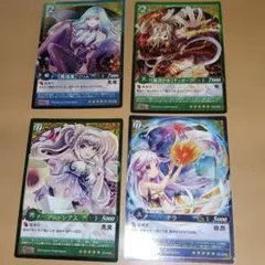 能力の覚醒 優勝 プロモ パラレル 4枚 - メルカリ