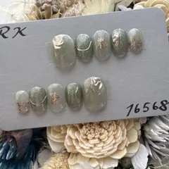 Item thumbnail for item c8493e03-c89b-4d04-8436-2e3056388efc