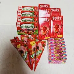 140個セット フルタ製菓 むぎっ子チョコ いちご 麦チョコ チョコレート 