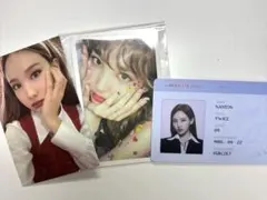 TWICE ナヨン トレカ セット