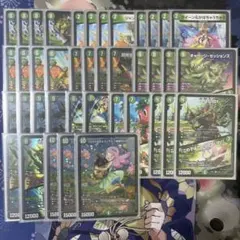 2026年最新】キャベッジ デッキの人気アイテム - メルカリ