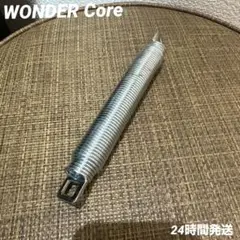 WONDER Core 【スプリング2本】新品未使用 WONDER Core 【スプリング2本】新品未使用 2025年最新】Yahoo