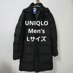 ユニクロ｜シームレスダウンコート｜メンズ　Ｌサイズ｜ブラック