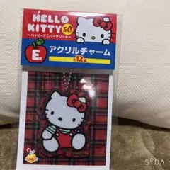 ハローキティ50周年一番1番くじE賞アクリルチャーム