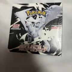 2026年最新】ホワイトフレア BOXの人気アイテム - メルカリ