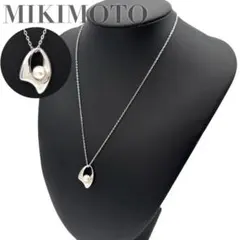 美品　ミキモト　MIKIMOTO　パール　真珠　ネックレス　シルバー　皇室御用達のサムネイル