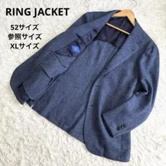 【美品】RING JACKET テーラードジャケット　ツイード　ヘリンボーンのサムネイル
