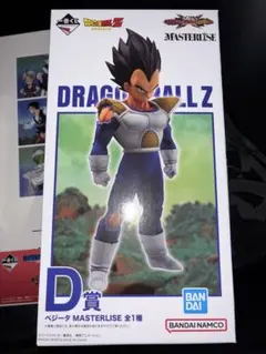 一番くじ ドラゴンボール VSオムニバスCROSS D賞 ベジータ フィギュア