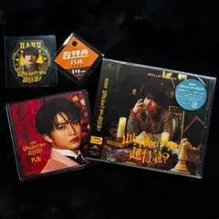 #042 Why don't you 超特急？ ハル