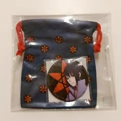未開封　NARUTO　うちはサスケ　缶バッジ　ホログラム うちはサスケ ホログラム缶バッジ入り巾着 - メルカリ