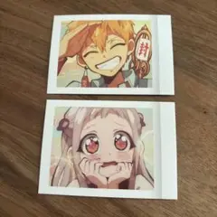 地縛少年花子くん　パシャこれ 2枚セット