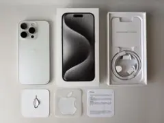 【美品】iPhone15 Pro 256GBホワイトチタニウム おまけ付き！