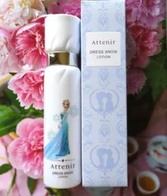 Item thumbnail for item 7d3506fd-b5f5-46f5-825b-0bdf7cd7acd0