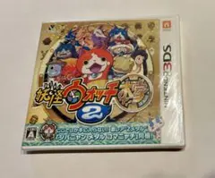 妖怪ウォッチ2 本家 (ニンテンドー3DS)