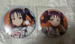 GKSS 缶バッジ 聖良、理亞 セット - メルカリ