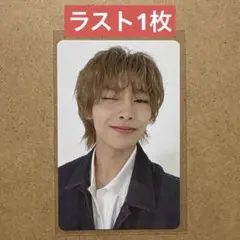 スキズ　アイエン　ATE nemo 封入トレカ