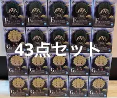 一番くじ ヒロアカ F賞 G賞 H賞 I賞 J賞　セミコンプリート セット