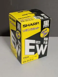 2026年最新】RW-201A-BKの人気アイテム - メルカリ
