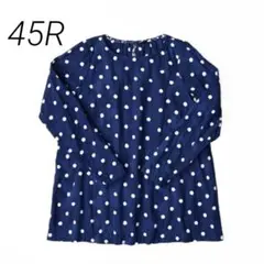 45rpm 藍フェザー カディフリルチュニック 手織り手紡ぎ 薄手 春おすすめ size2 ガーゼ 45R（フォーティファイブアール）の「藍フェザーカディ小花刺繍