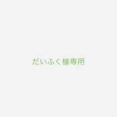 [미개봉] 상상의 마을: 킹덤 오브 아트 소재 500피스 직소 퍼즐