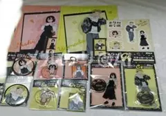 正反対な君と僕 WEBくじ 山田 西 コンプリート アクリルスタンド