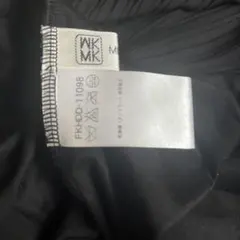 MK MICHEL KLEIN プリーツスカート ブラック サイズ38のサムネイル