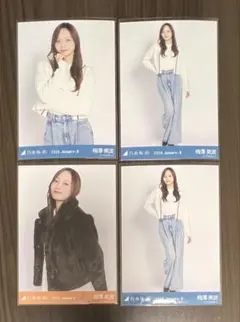 乃木坂46 生写真 ボアコート クロップドジャケット 梅澤美波