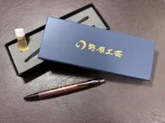 野原工芸　固定式口金 2025年最新】野原工芸 固定式口金の人気アイテム - メルカリ