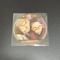 不死川実弥　不死川玄弥　カフェ　三期　3期　コースター　鬼滅の刃